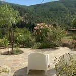 Quinta Do Brejo